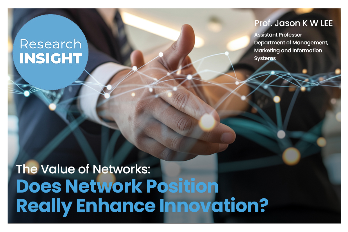 The Value of Networks: Does Network Position Really Enhance Innovation?