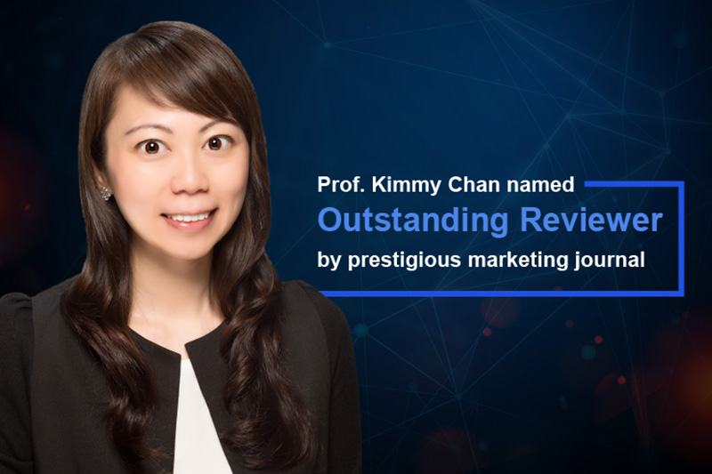 Prof. Kimmy Chan named Outstanding Reviewer by prestigious marketing journal