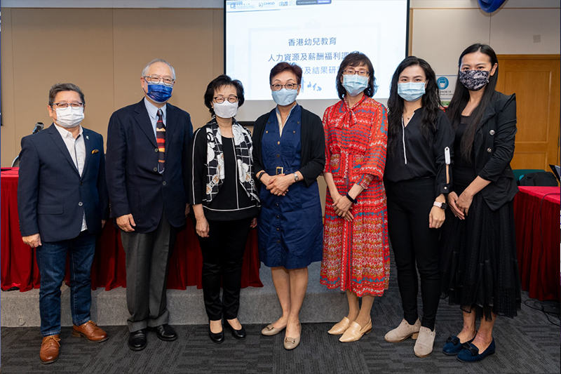 First HK Early Childhood Manpower, Pay & Benefits Survey result released
