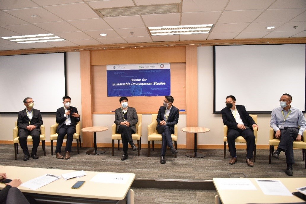 HKBU School of Business hosts international workshop on “China and the World: Growth, ESG outcomes and impact investment