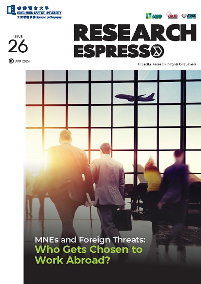 Research Espresso_2024-04 issue 26