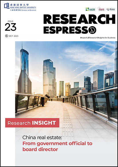Research Espresso_23_cover_01