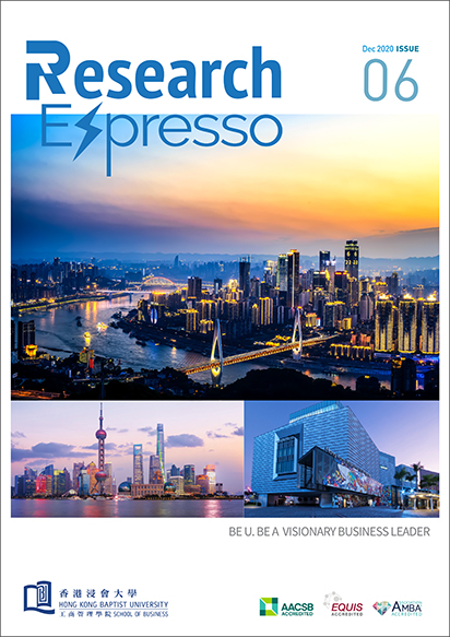 Research Espresso Issue06