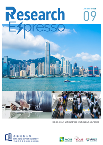 Research Espresso Issue09