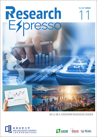 Research Espresso Issue11