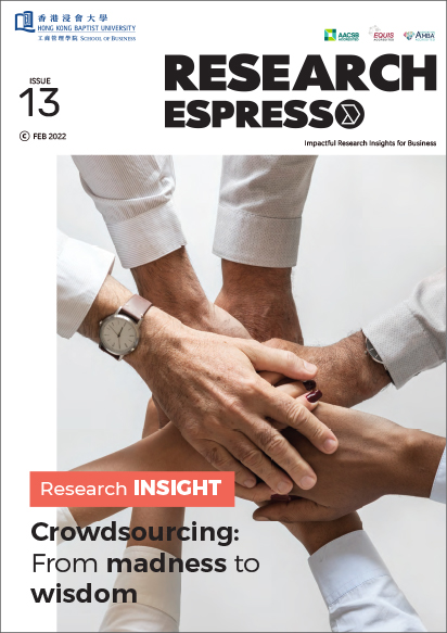 Research Espresso Issue13