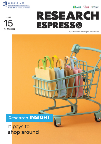 Research Espresso Issue15