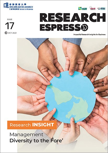 Research Espresso Issue17