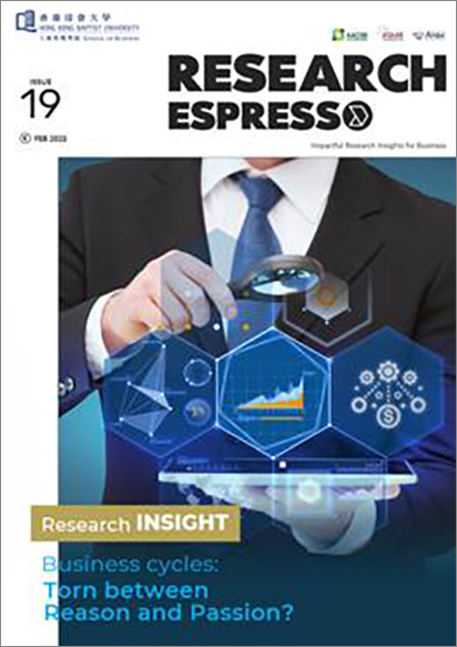 research-espresso-19-cover