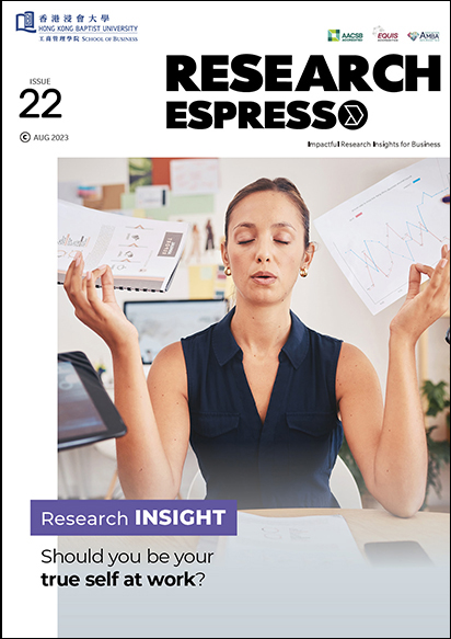 research-espresso-22_cover_01