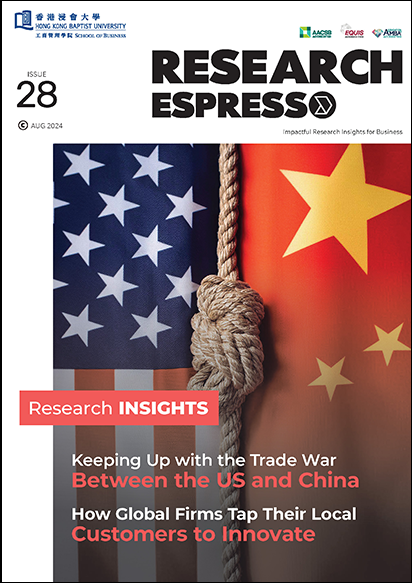 research-espresso-28-cover