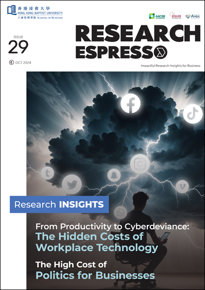 research-espresso-29-cover