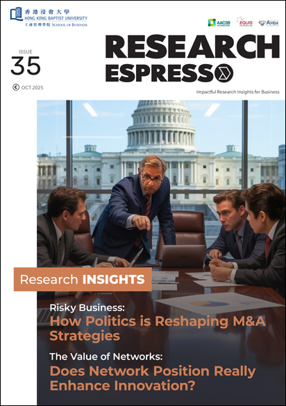 Research Espresso Issue 35