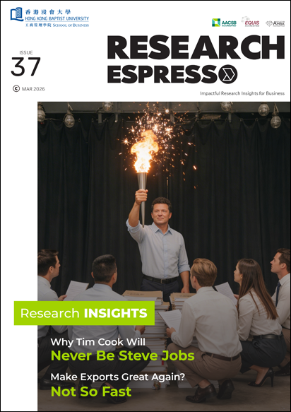 Research Espresso Issue 37