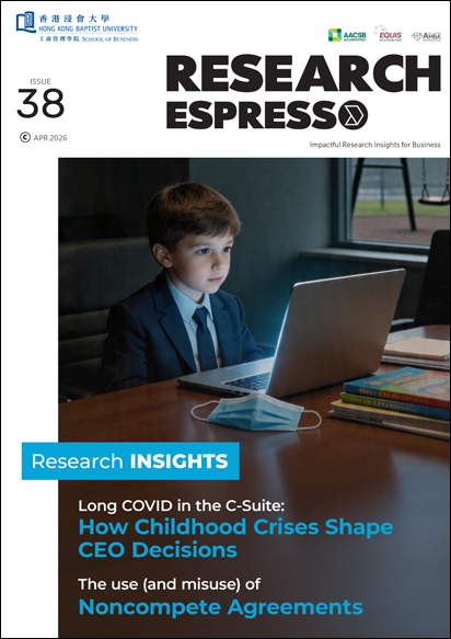 Research Espresso Issue 38