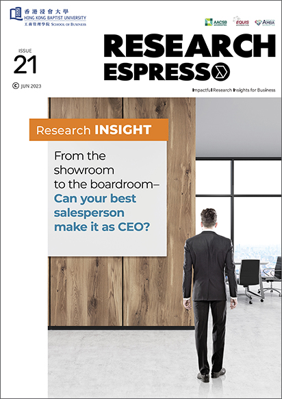 Research Espresso Issue21